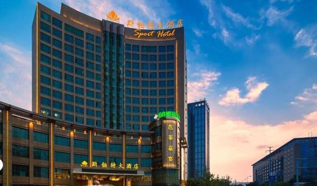 Sport Hotel Τσονγκίνγκ Εξωτερικό φωτογραφία